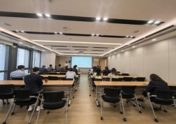 工作部署会