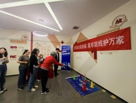 现场活动照片11