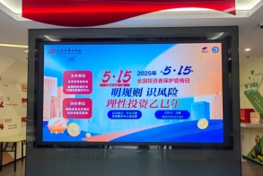 3011196bf7ae9413e503e5ab34597a9