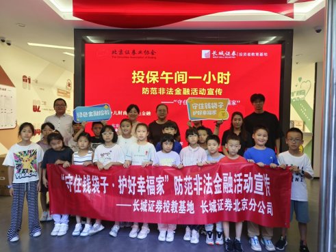 微信图片_20250718101416