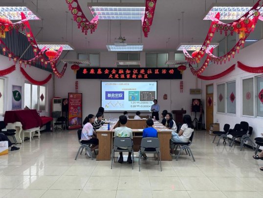 微信图片_20250805112629