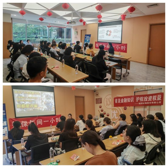 微信图片_2025-09-15_121654_670_副本