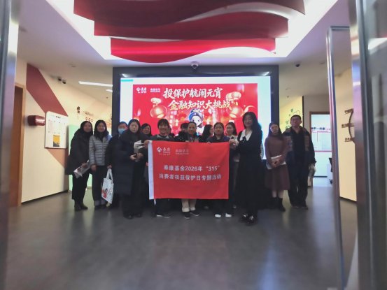 IMG_20260304_125319(1)