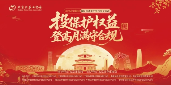 主视觉