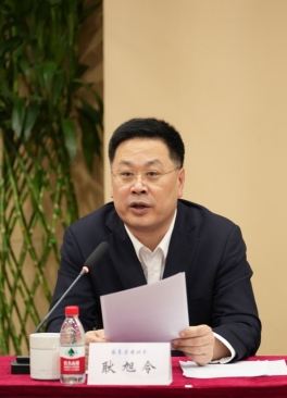 D:\Office文件夹\20.证券协会工作\2023年自律委员会会议\4月第一次会议\会议现场照片\DSC01836.JPG