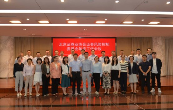 D:\企业微信数据文件\WXWork\1688851363998831\Cache\Image\2023-07\mmexport1688981538252.jpg